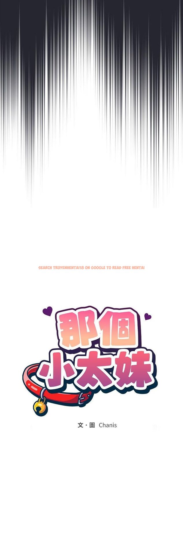 查看漫画那個小太妹 - 第2話 - sayhentaiz.net中的4506182图片 查看漫画那個小太妹 - 第2話 - sayhentaiz.net中的4506182图片