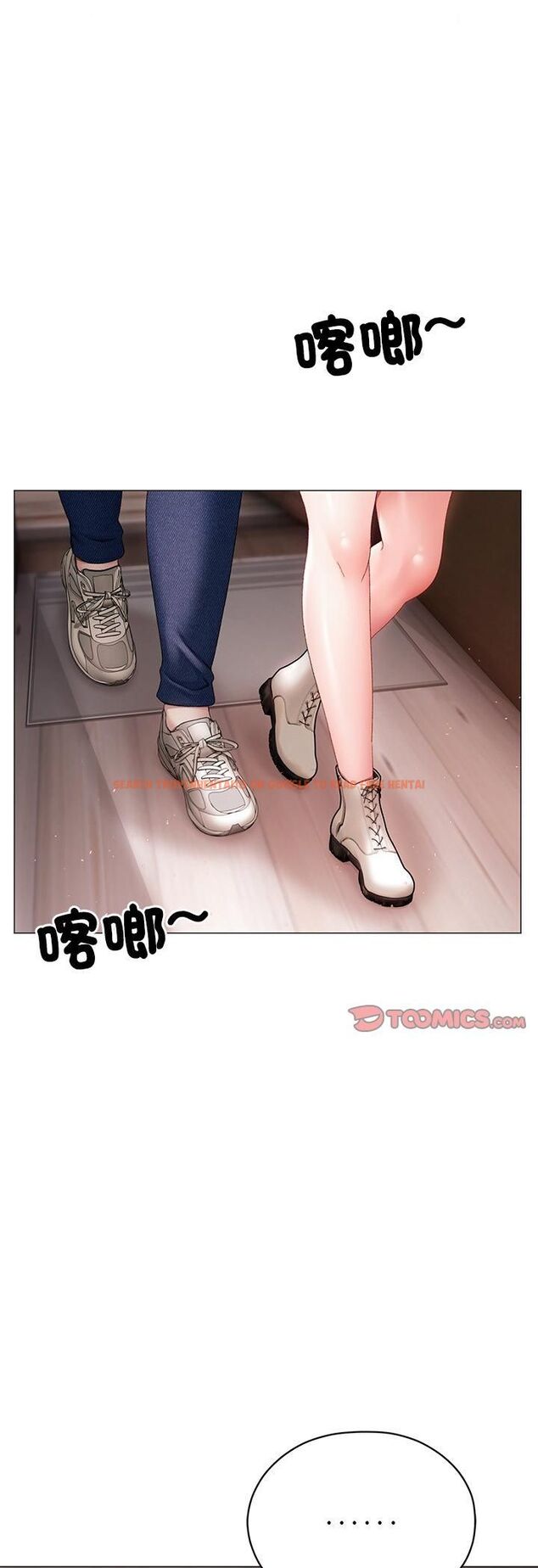查看漫画那個小太妹 - 第2話 - sayhentaiz.net中的4506183图片 查看漫画那個小太妹 - 第2話 - sayhentaiz.net中的4506183图片