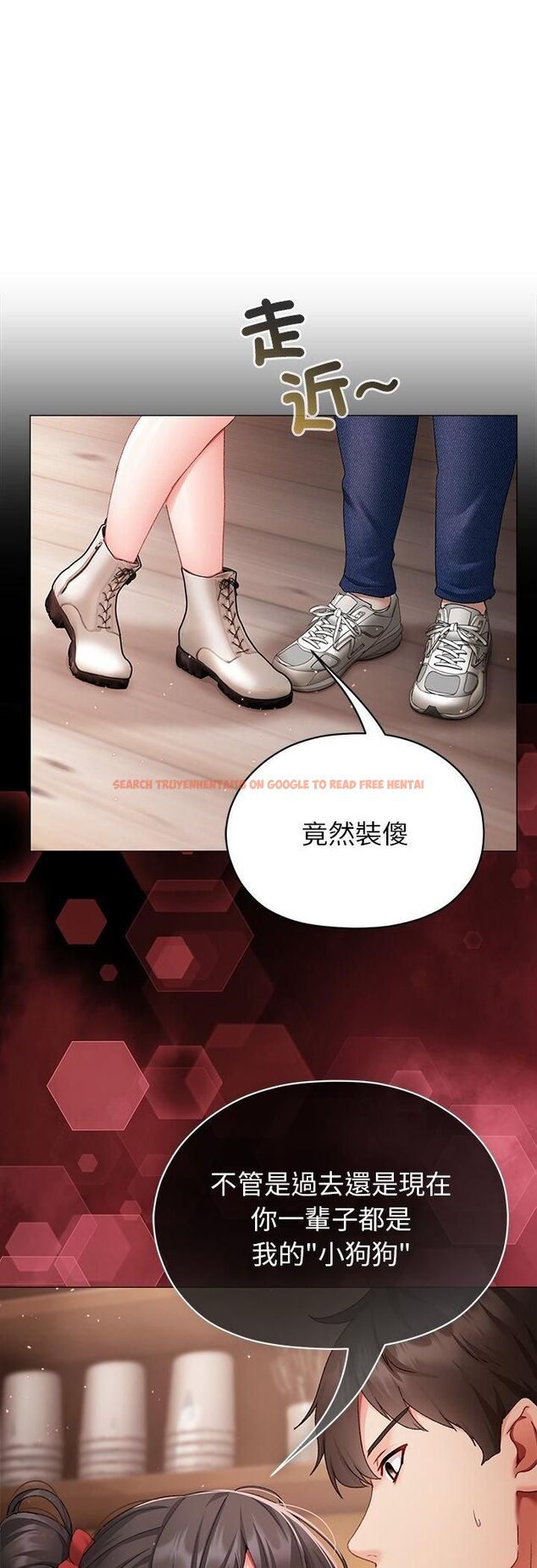 查看漫画那個小太妹 - 第2話 - sayhentaiz.net中的4506188图片 查看漫画那個小太妹 - 第2話 - sayhentaiz.net中的4506188图片