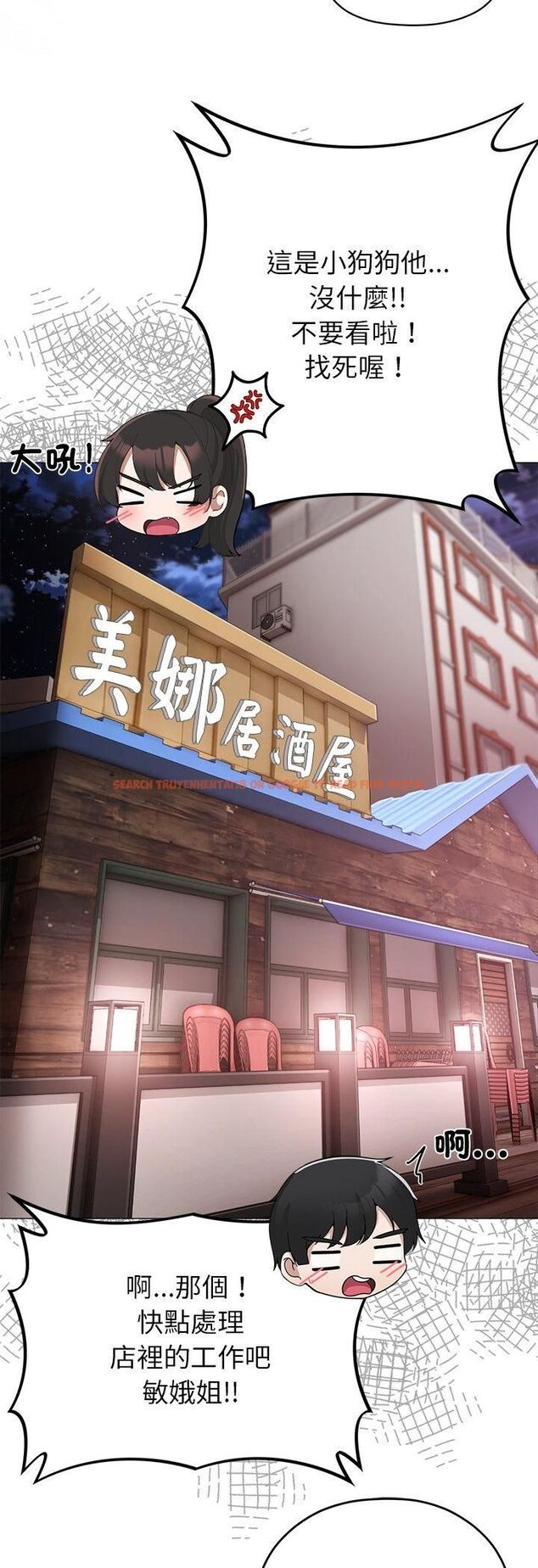 查看漫画那個小太妹 - 第2話 - sayhentaiz.net中的4506192图片 查看漫画那個小太妹 - 第2話 - sayhentaiz.net中的4506192图片