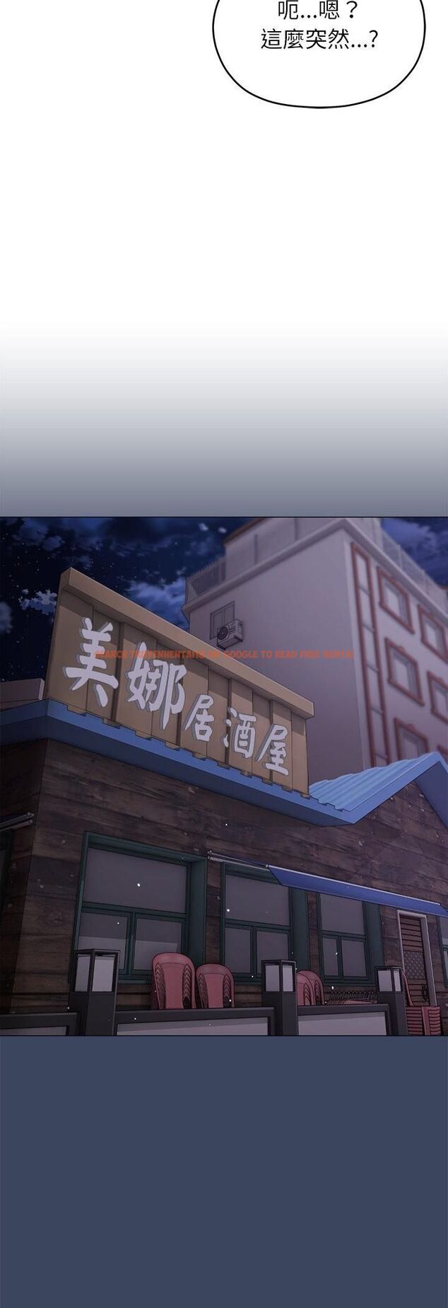 查看漫画那個小太妹 - 第2話 - sayhentaiz.net中的4506193图片 查看漫画那個小太妹 - 第2話 - sayhentaiz.net中的4506193图片
