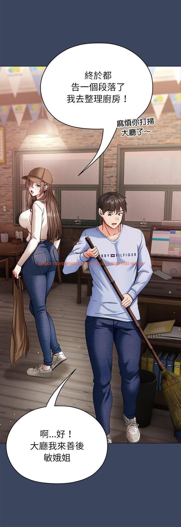 查看漫画那個小太妹 - 第2話 - sayhentaiz.net中的4506194图片 查看漫画那個小太妹 - 第2話 - sayhentaiz.net中的4506194图片