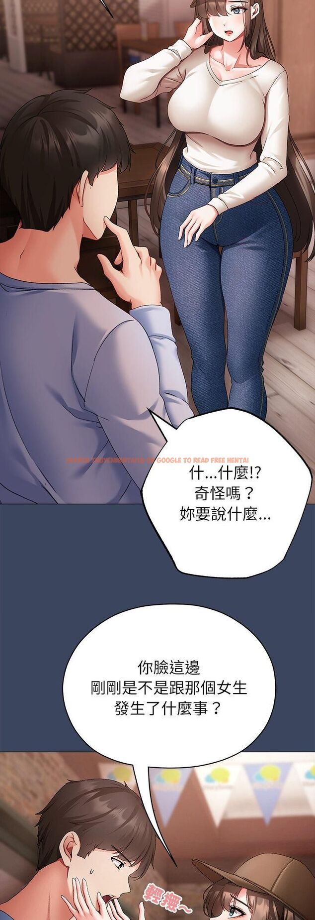查看漫画那個小太妹 - 第2話 - sayhentaiz.net中的4506200图片 查看漫画那個小太妹 - 第2話 - sayhentaiz.net中的4506200图片