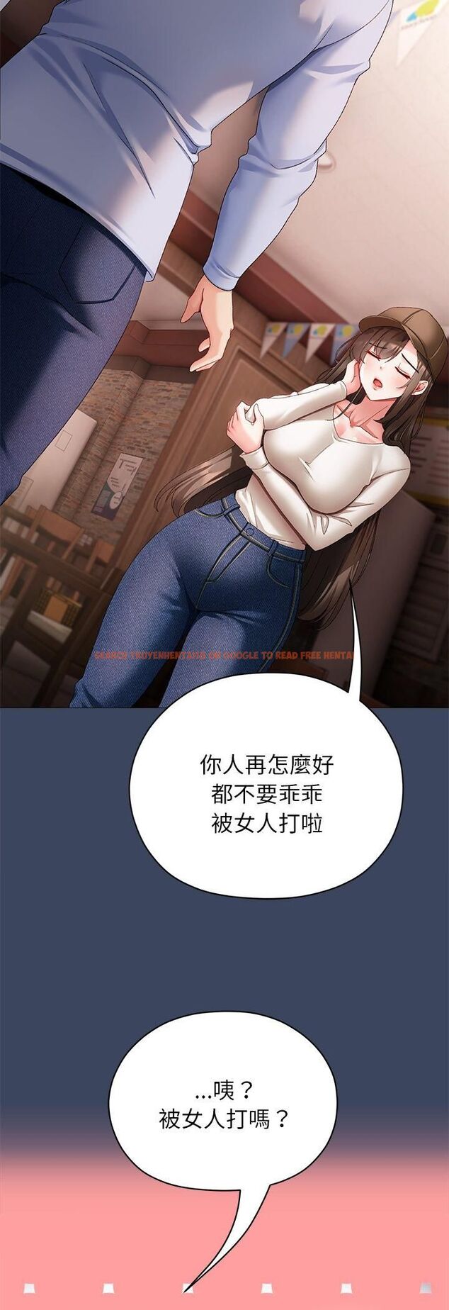 查看漫画那個小太妹 - 第2話 - sayhentaiz.net中的4506203图片 查看漫画那個小太妹 - 第2話 - sayhentaiz.net中的4506203图片