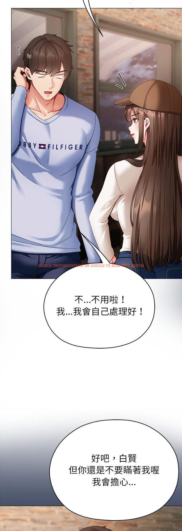 查看漫画那個小太妹 - 第2話 - sayhentaiz.net中的4506206图片 查看漫画那個小太妹 - 第2話 - sayhentaiz.net中的4506206图片