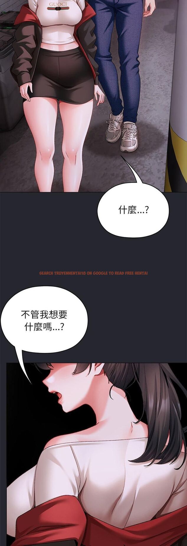 查看漫画那個小太妹 - 第2話 - sayhentaiz.net中的4506219图片 查看漫画那個小太妹 - 第2話 - sayhentaiz.net中的4506219图片