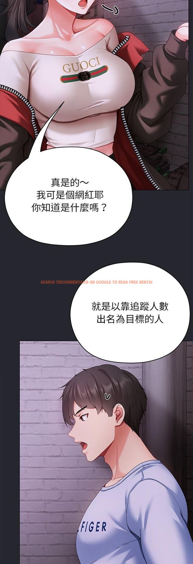 查看漫画那個小太妹 - 第2話 - sayhentaiz.net中的4506222图片 查看漫画那個小太妹 - 第2話 - sayhentaiz.net中的4506222图片