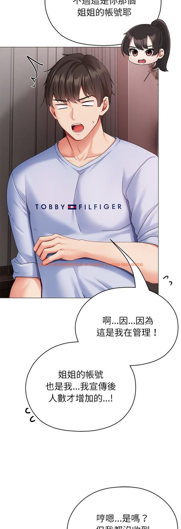 查看漫画那個小太妹 - 第2話 - sayhentaiz.net中的4506229图片 查看漫画那個小太妹 - 第2話 - sayhentaiz.net中的4506229图片