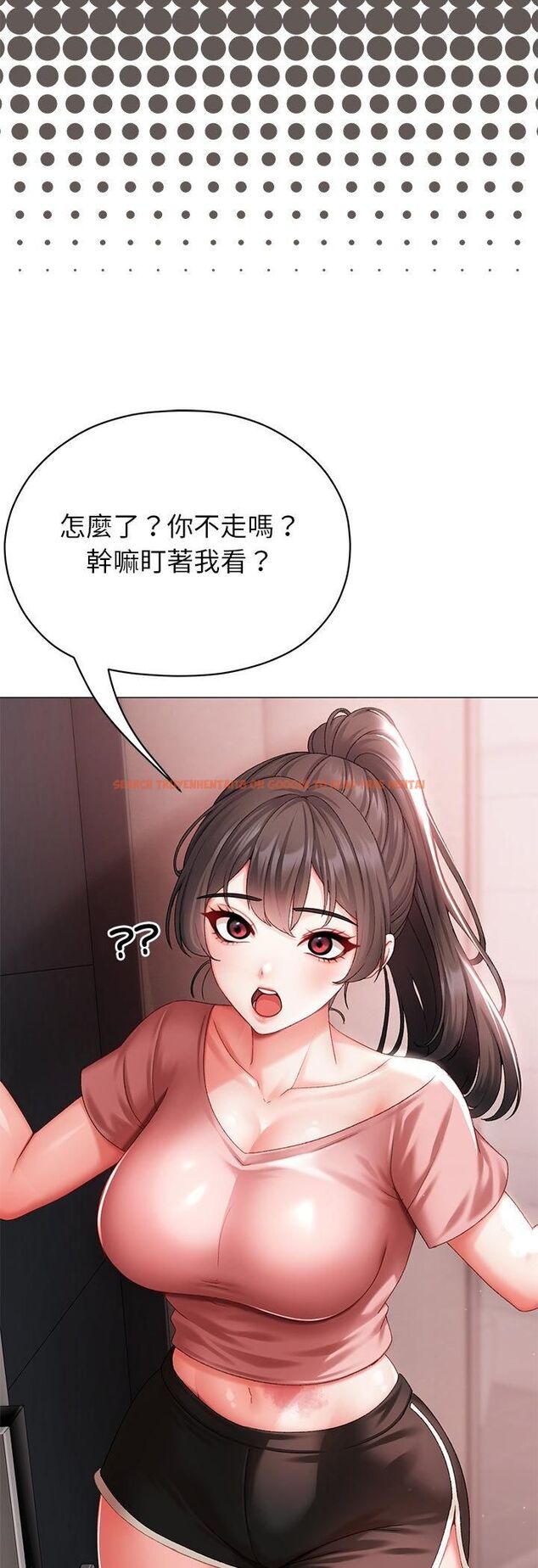 查看漫画那個小太妹 - 第3話 - sayhentaiz.net中的4506288图片