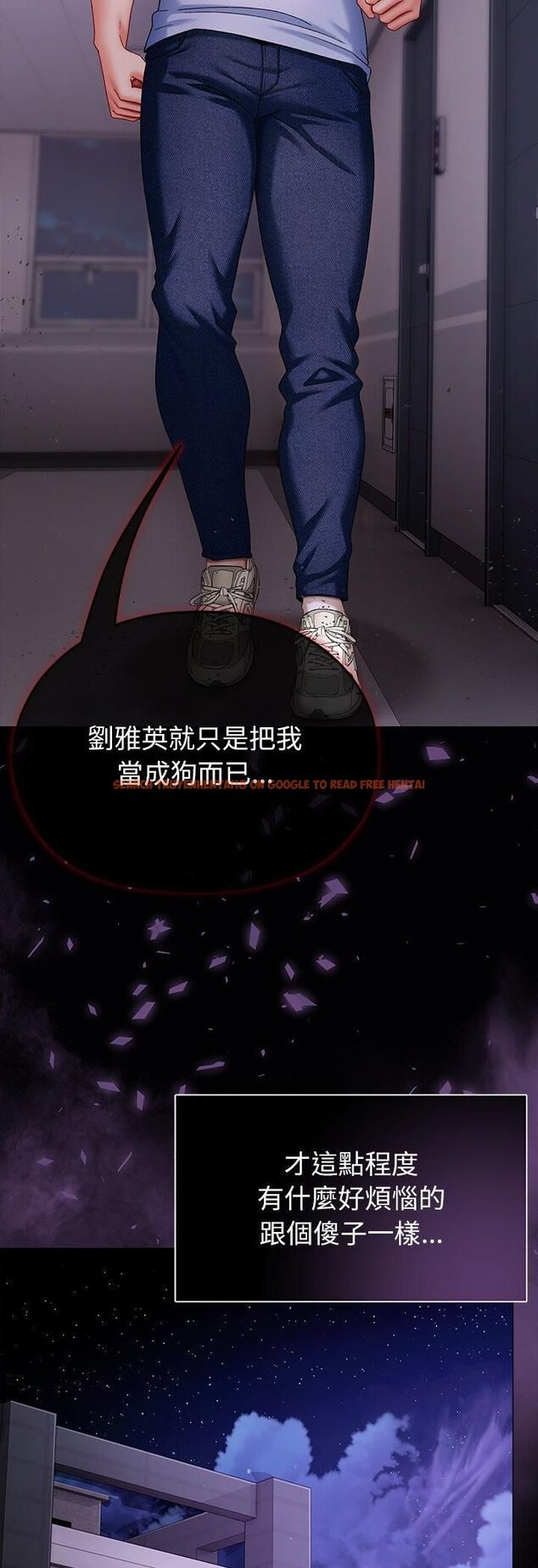 查看漫画那個小太妹 - 第3話 - sayhentaiz.net中的4506295图片