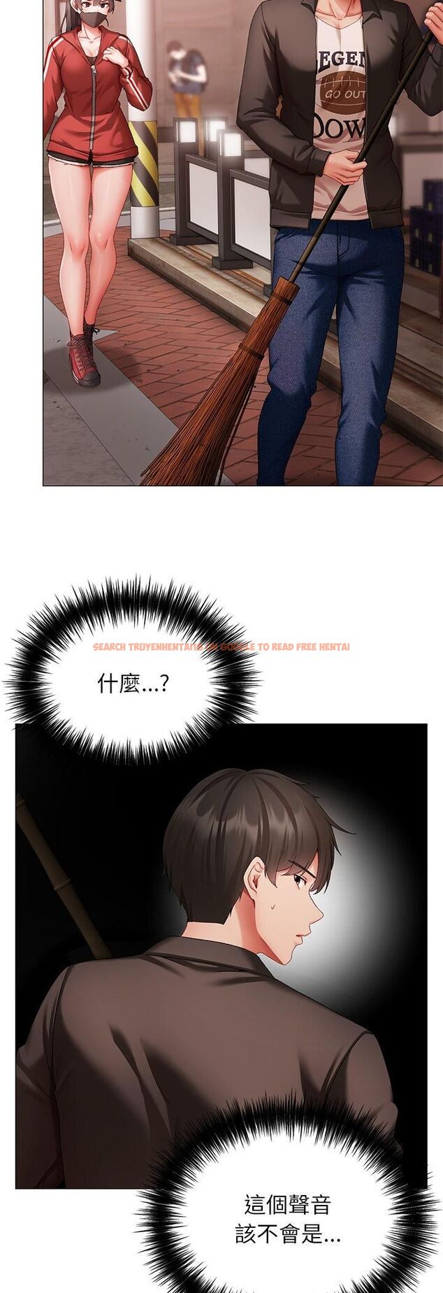 查看漫画那個小太妹 - 第3話 - sayhentaiz.net中的4506305图片