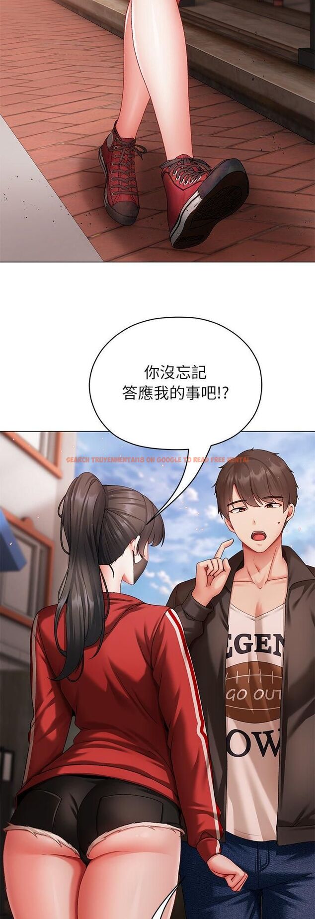 查看漫画那個小太妹 - 第3話 - sayhentaiz.net中的4506307图片