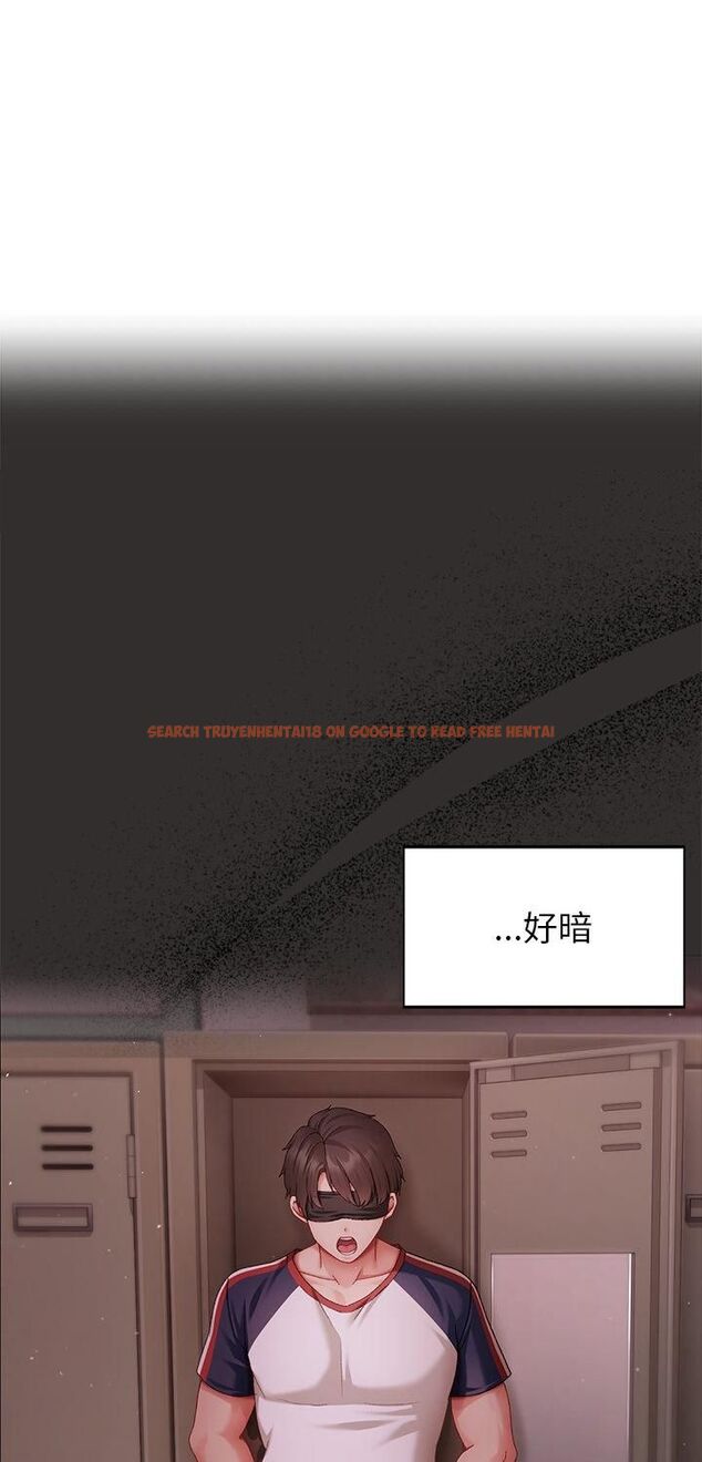 查看漫画那個小太妹 - 第4話 - sayhentaiz.net中的4506321图片 查看漫画那個小太妹 - 第4話 - sayhentaiz.net中的4506321图片