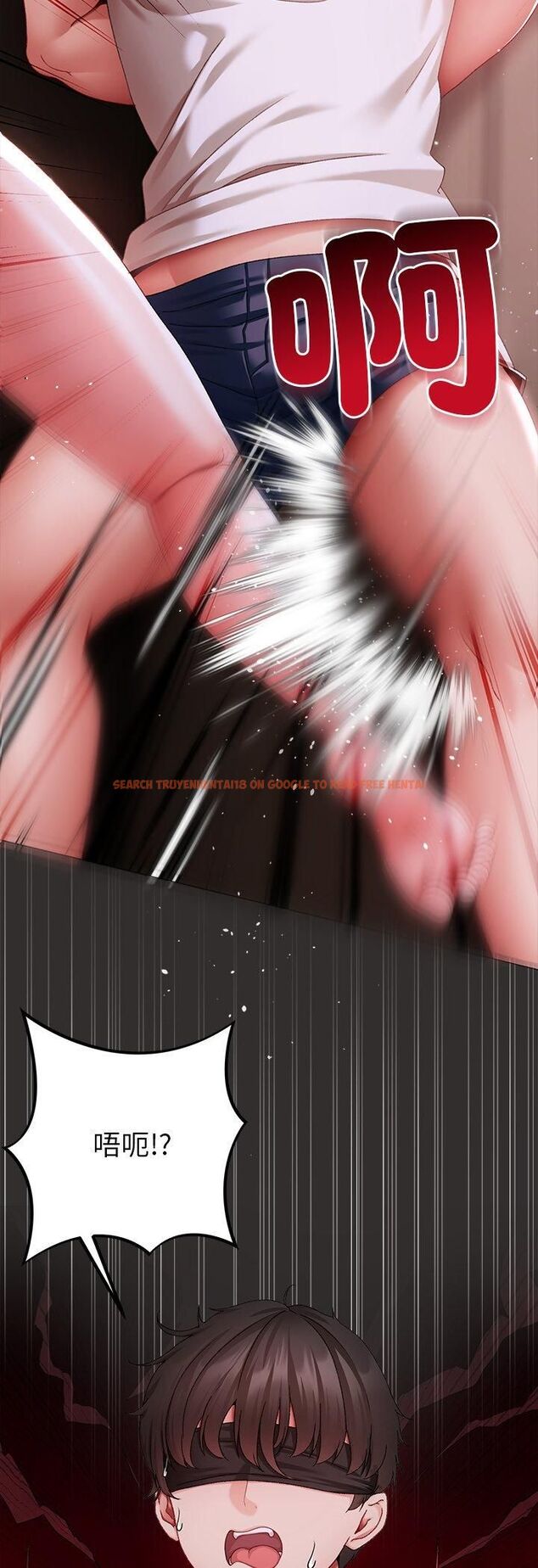 查看漫画那個小太妹 - 第4話 - sayhentaiz.net中的4506324图片 查看漫画那個小太妹 - 第4話 - sayhentaiz.net中的4506324图片