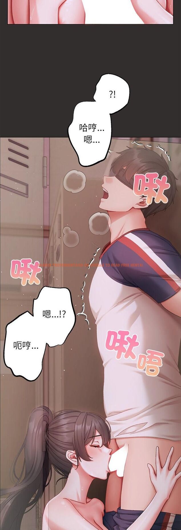 查看漫画那個小太妹 - 第4話 - sayhentaiz.net中的4506328图片 查看漫画那個小太妹 - 第4話 - sayhentaiz.net中的4506328图片