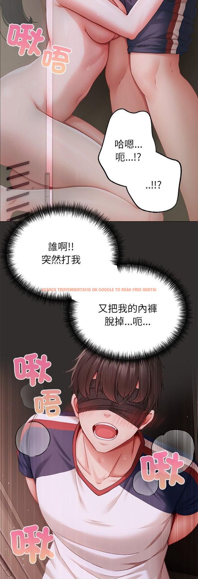查看漫画那個小太妹 - 第4話 - sayhentaiz.net中的4506329图片 查看漫画那個小太妹 - 第4話 - sayhentaiz.net中的4506329图片