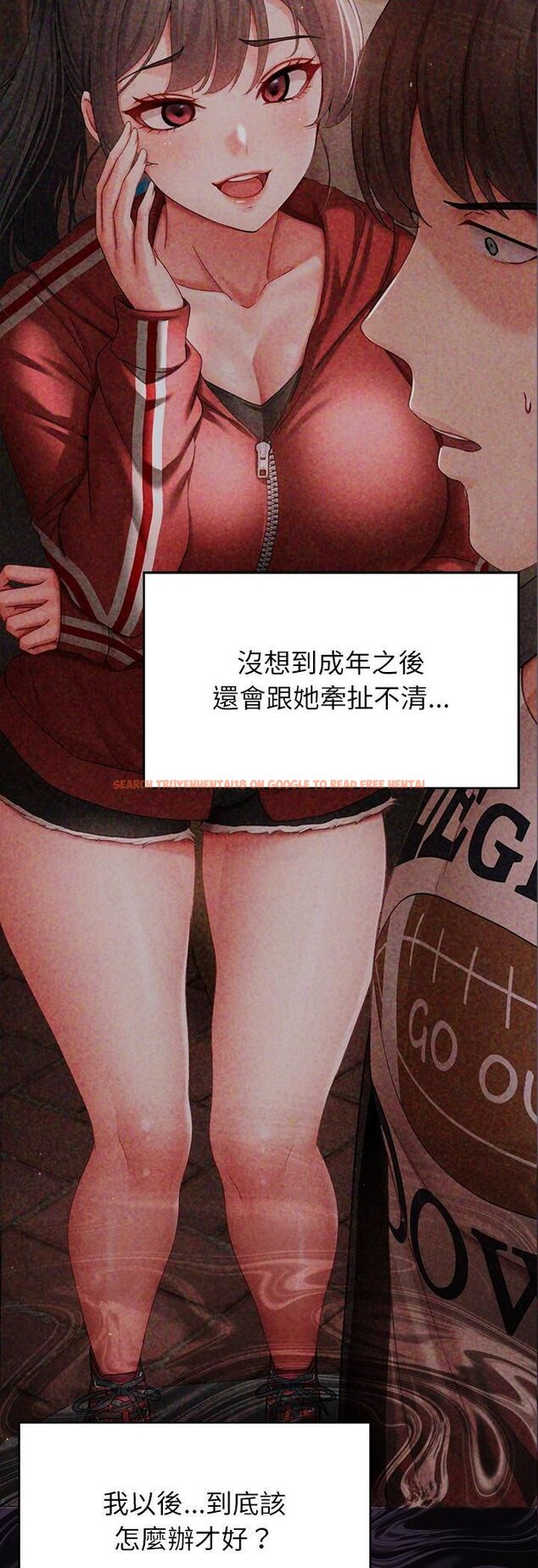 查看漫画那個小太妹 - 第4話 - sayhentaiz.net中的4506340图片 查看漫画那個小太妹 - 第4話 - sayhentaiz.net中的4506340图片