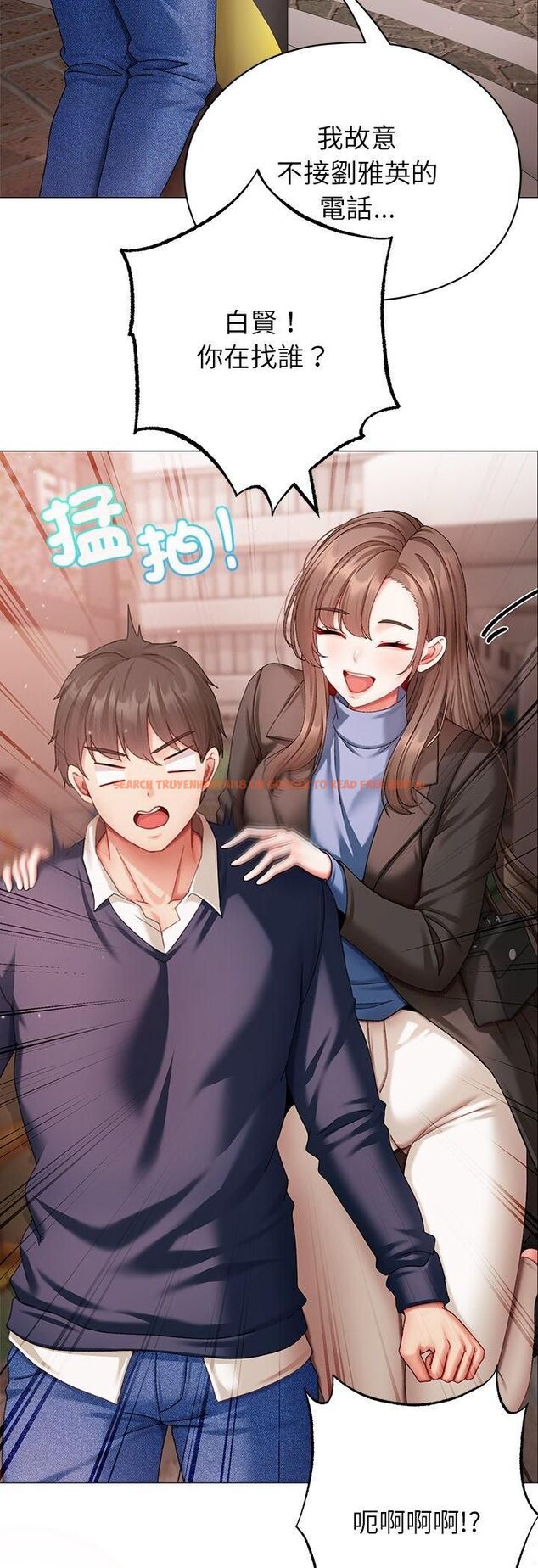 查看漫画那個小太妹 - 第4話 - sayhentaiz.net中的4506345图片 查看漫画那個小太妹 - 第4話 - sayhentaiz.net中的4506345图片