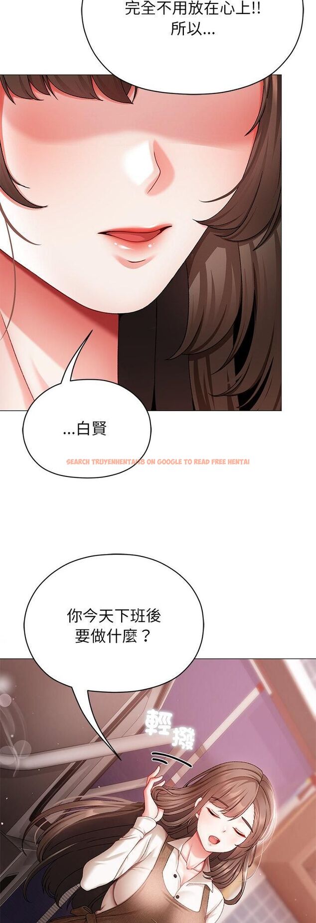 查看漫画那個小太妹 - 第4話 - sayhentaiz.net中的4506357图片 查看漫画那個小太妹 - 第4話 - sayhentaiz.net中的4506357图片