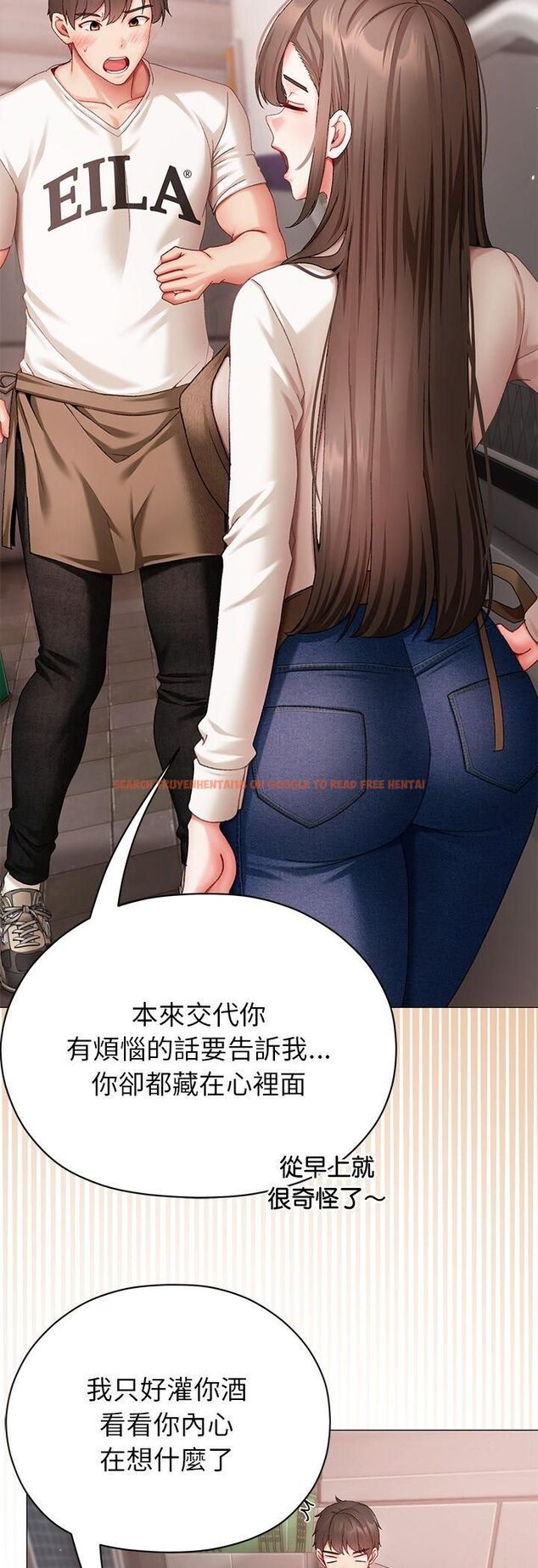 查看漫画那個小太妹 - 第4話 - sayhentaiz.net中的4506359图片 查看漫画那個小太妹 - 第4話 - sayhentaiz.net中的4506359图片