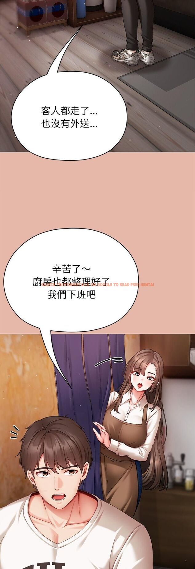 查看漫画那個小太妹 - 第4話 - sayhentaiz.net中的4506366图片 查看漫画那個小太妹 - 第4話 - sayhentaiz.net中的4506366图片