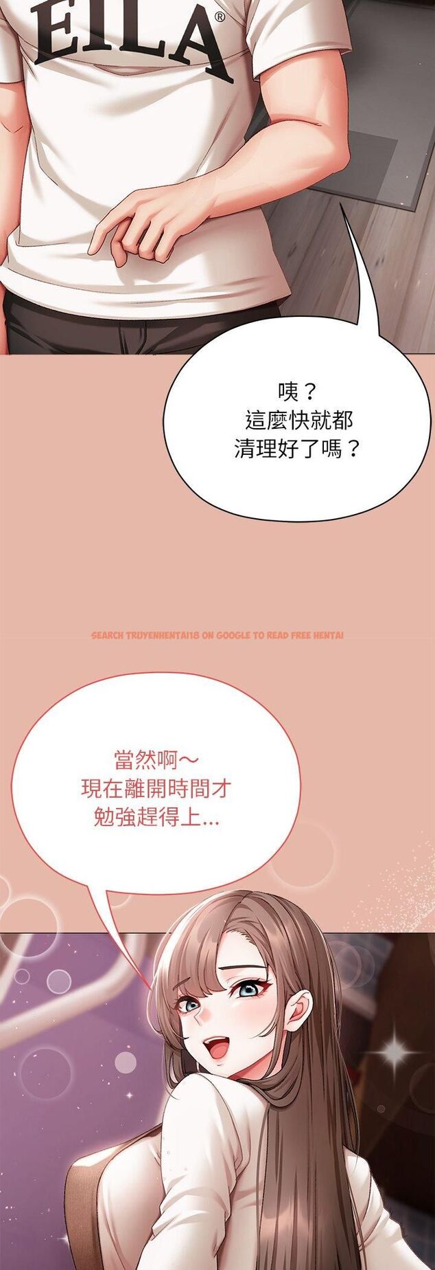 查看漫画那個小太妹 - 第4話 - sayhentaiz.net中的4506367图片 查看漫画那個小太妹 - 第4話 - sayhentaiz.net中的4506367图片
