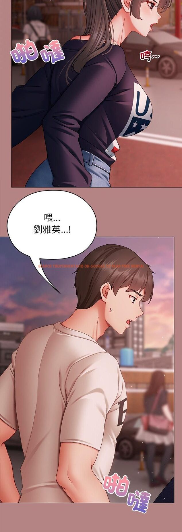 查看漫画那個小太妹 - 第4話 - sayhentaiz.net中的4506381图片 查看漫画那個小太妹 - 第4話 - sayhentaiz.net中的4506381图片