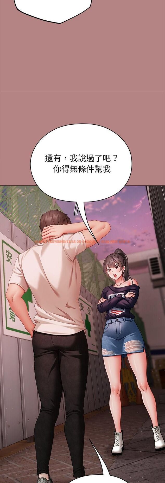 查看漫画那個小太妹 - 第4話 - sayhentaiz.net中的4506385图片 查看漫画那個小太妹 - 第4話 - sayhentaiz.net中的4506385图片