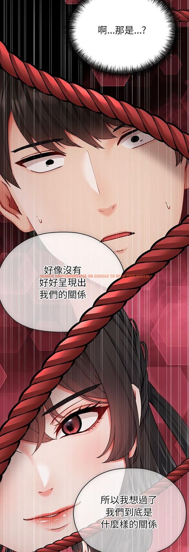 查看漫画那個小太妹 - 第4話 - sayhentaiz.net中的4506388图片 查看漫画那個小太妹 - 第4話 - sayhentaiz.net中的4506388图片