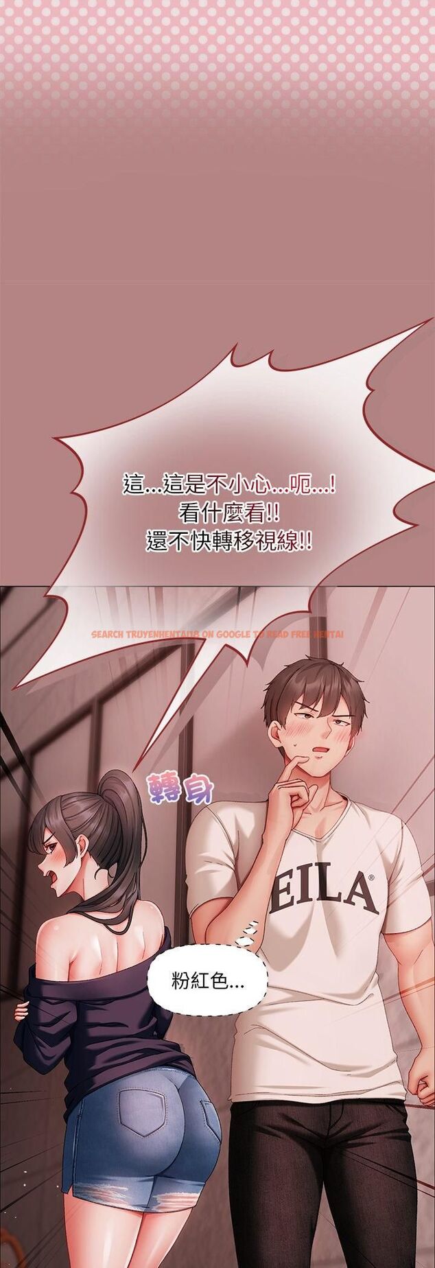 查看漫画那個小太妹 - 第5話 - sayhentaiz.net中的4506398图片 查看漫画那個小太妹 - 第5話 - sayhentaiz.net中的4506398图片
