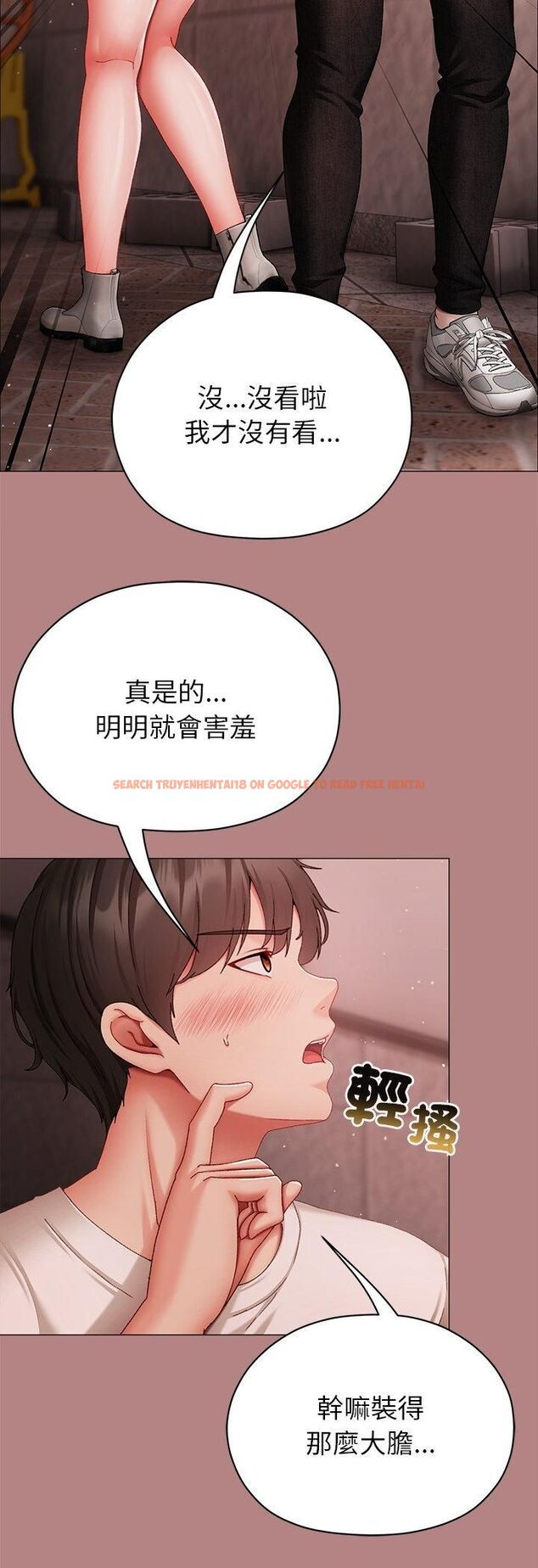 查看漫画那個小太妹 - 第5話 - sayhentaiz.net中的4506399图片 查看漫画那個小太妹 - 第5話 - sayhentaiz.net中的4506399图片