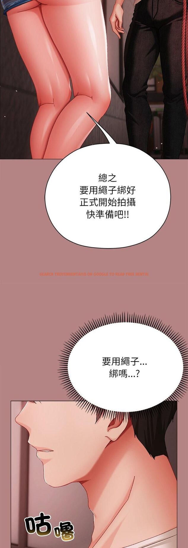查看漫画那個小太妹 - 第5話 - sayhentaiz.net中的4506407图片 查看漫画那個小太妹 - 第5話 - sayhentaiz.net中的4506407图片