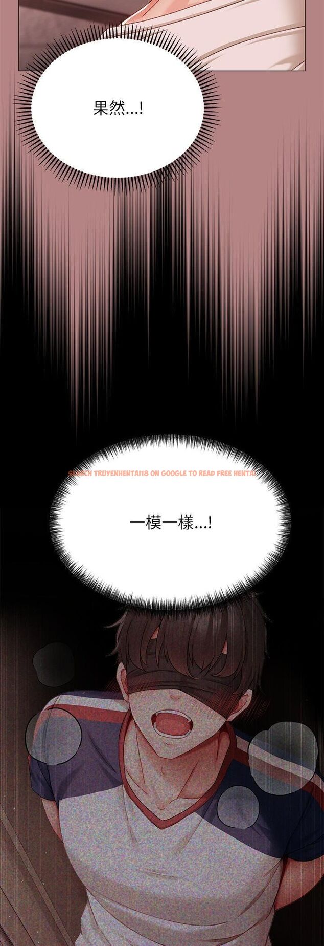 查看漫画那個小太妹 - 第5話 - sayhentaiz.net中的4506408图片 查看漫画那個小太妹 - 第5話 - sayhentaiz.net中的4506408图片