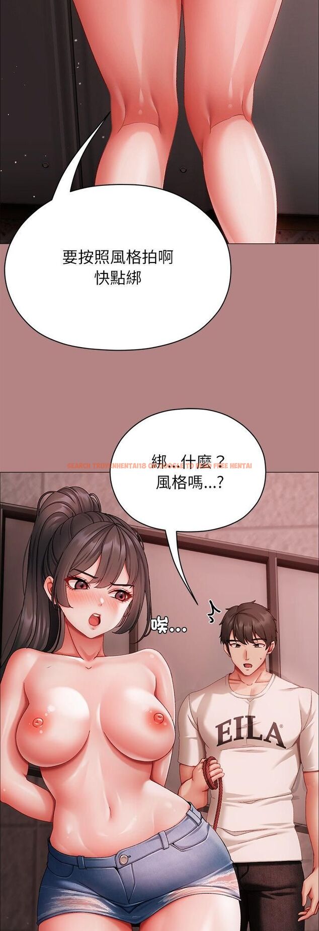 查看漫画那個小太妹 - 第5話 - sayhentaiz.net中的4506412图片 查看漫画那個小太妹 - 第5話 - sayhentaiz.net中的4506412图片