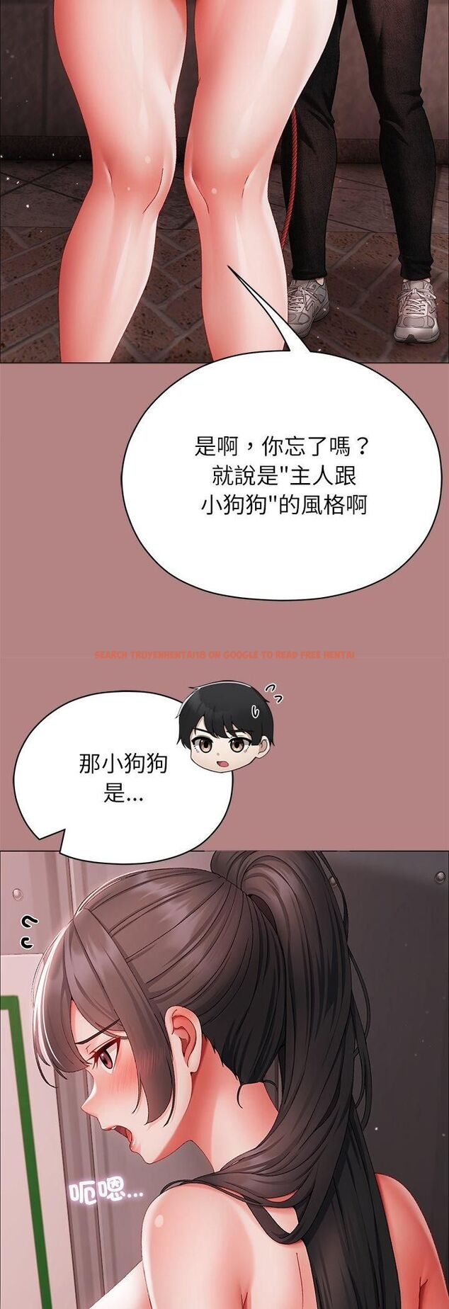 查看漫画那個小太妹 - 第5話 - sayhentaiz.net中的4506413图片 查看漫画那個小太妹 - 第5話 - sayhentaiz.net中的4506413图片
