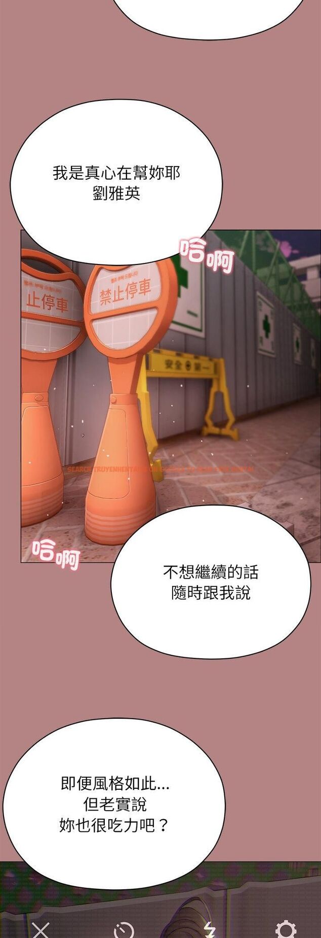 查看漫画那個小太妹 - 第5話 - sayhentaiz.net中的4506440图片 查看漫画那個小太妹 - 第5話 - sayhentaiz.net中的4506440图片