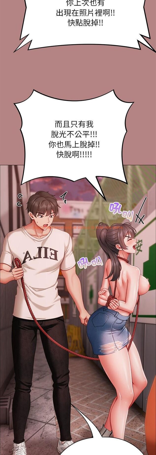 查看漫画那個小太妹 - 第5話 - sayhentaiz.net中的4506445图片 查看漫画那個小太妹 - 第5話 - sayhentaiz.net中的4506445图片