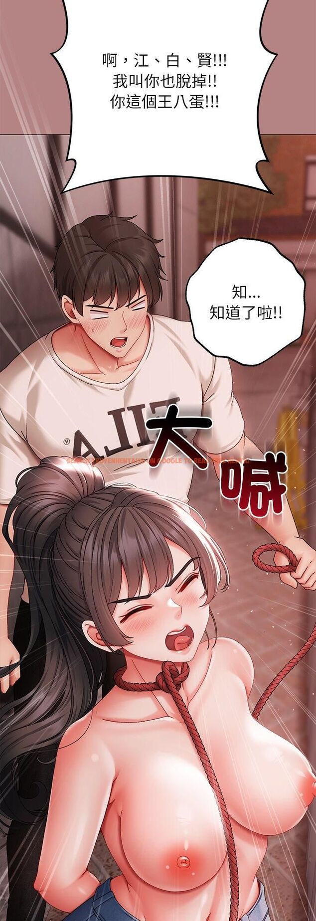 查看漫画那個小太妹 - 第5話 - sayhentaiz.net中的4506447图片 查看漫画那個小太妹 - 第5話 - sayhentaiz.net中的4506447图片