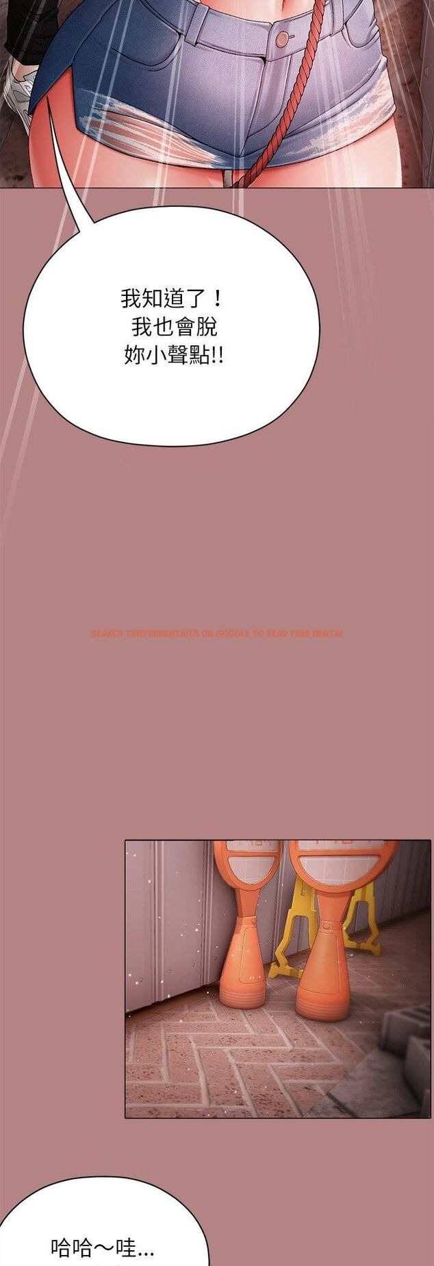 查看漫画那個小太妹 - 第5話 - sayhentaiz.net中的4506448图片 查看漫画那個小太妹 - 第5話 - sayhentaiz.net中的4506448图片