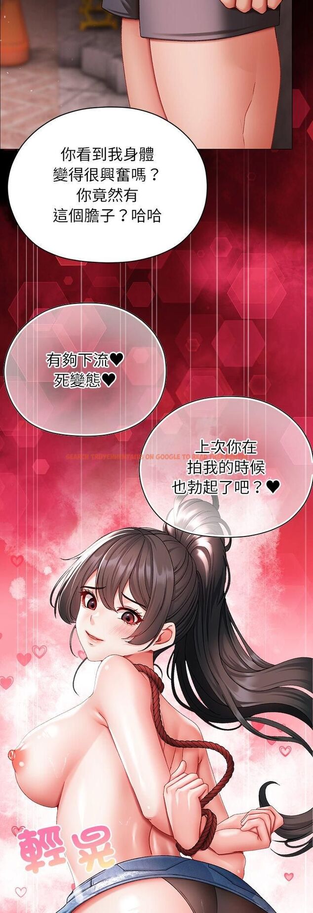 查看漫画那個小太妹 - 第5話 - sayhentaiz.net中的4506452图片 查看漫画那個小太妹 - 第5話 - sayhentaiz.net中的4506452图片