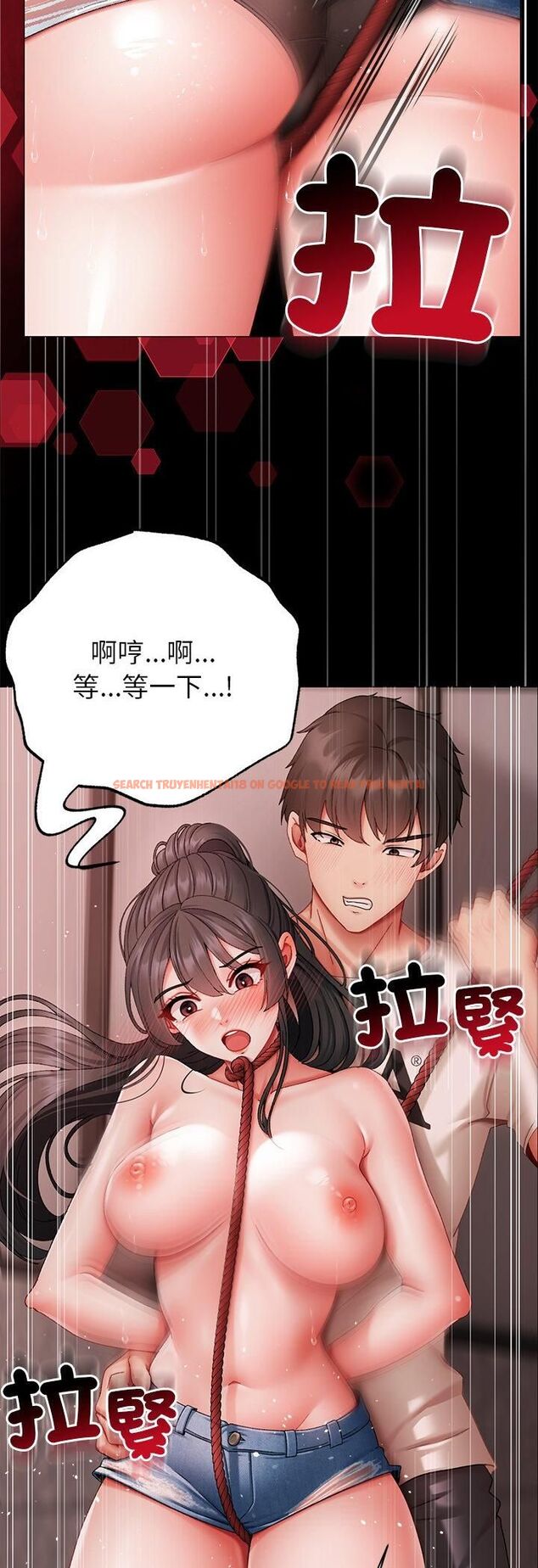 查看漫画那個小太妹 - 第5話 - sayhentaiz.net中的4506454图片 查看漫画那個小太妹 - 第5話 - sayhentaiz.net中的4506454图片