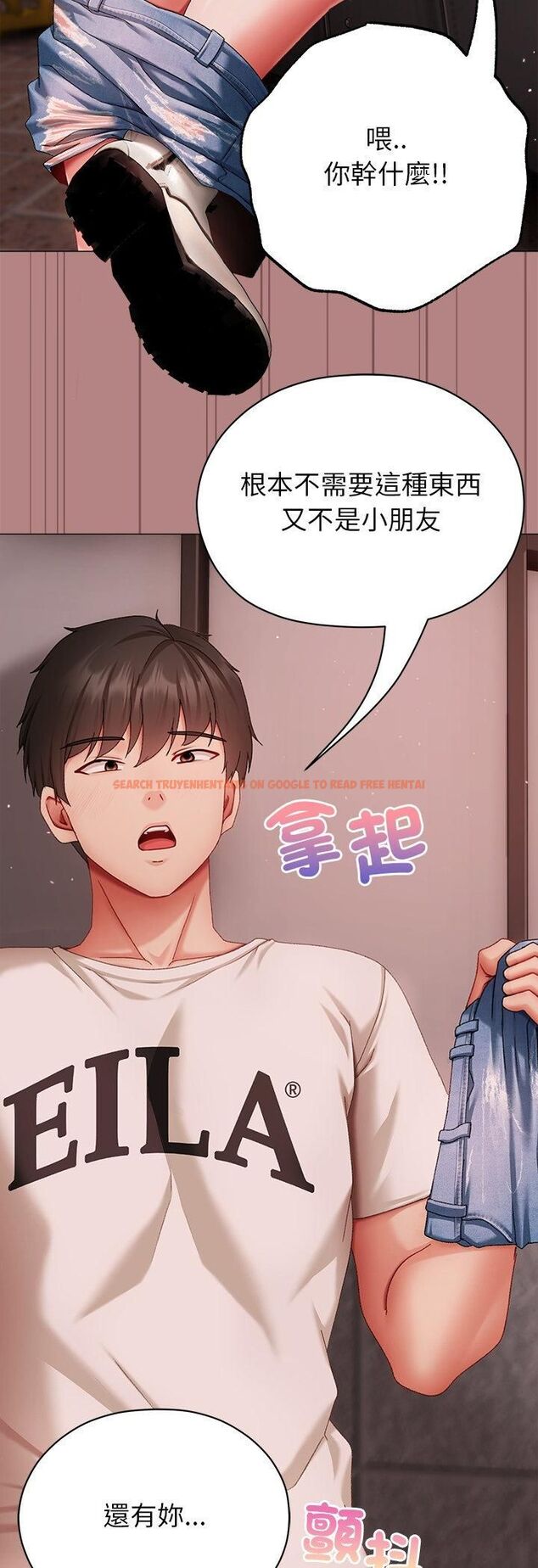 查看漫画那個小太妹 - 第5話 - sayhentaiz.net中的4506457图片 查看漫画那個小太妹 - 第5話 - sayhentaiz.net中的4506457图片