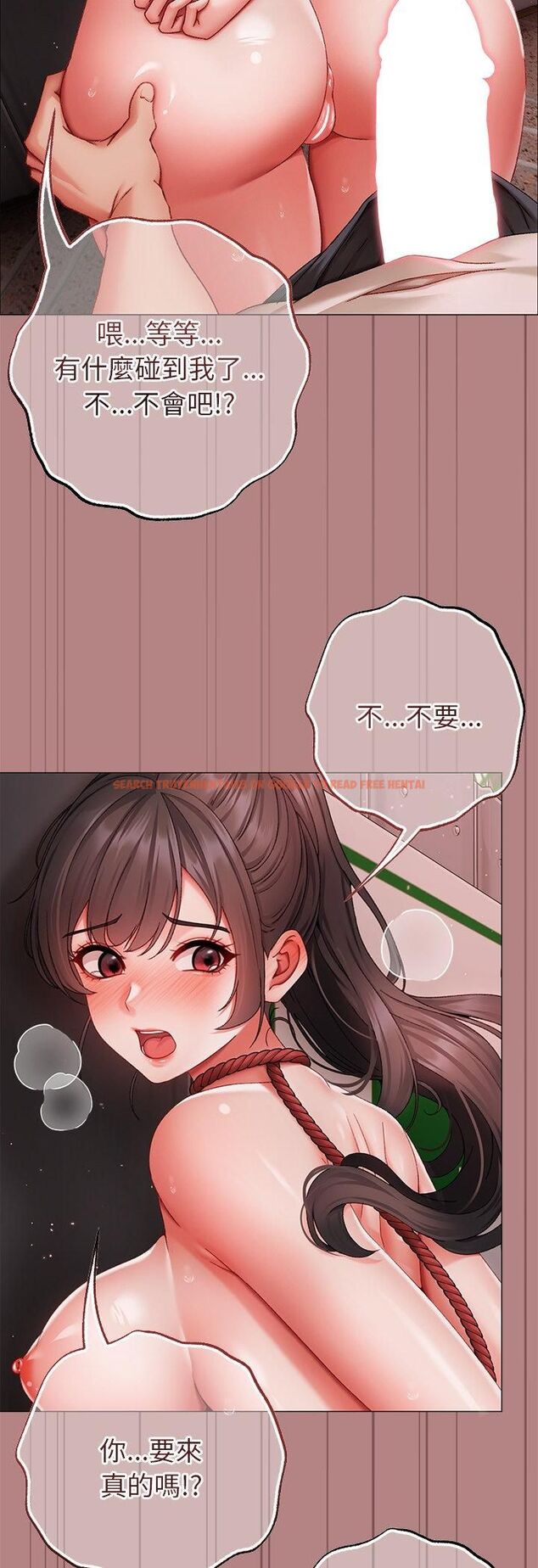 查看漫画那個小太妹 - 第5話 - sayhentaiz.net中的4506460图片 查看漫画那個小太妹 - 第5話 - sayhentaiz.net中的4506460图片