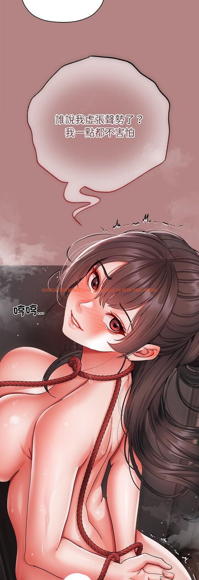 查看漫画那個小太妹 - 第5話 - sayhentaiz.net中的4506468图片 查看漫画那個小太妹 - 第5話 - sayhentaiz.net中的4506468图片