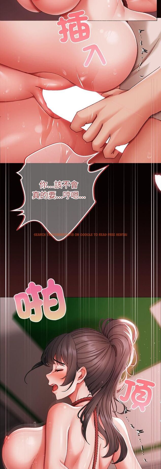 查看漫画那個小太妹 - 第6話 - sayhentaiz.net中的4511530图片 查看漫画那個小太妹 - 第6話 - sayhentaiz.net中的4511530图片