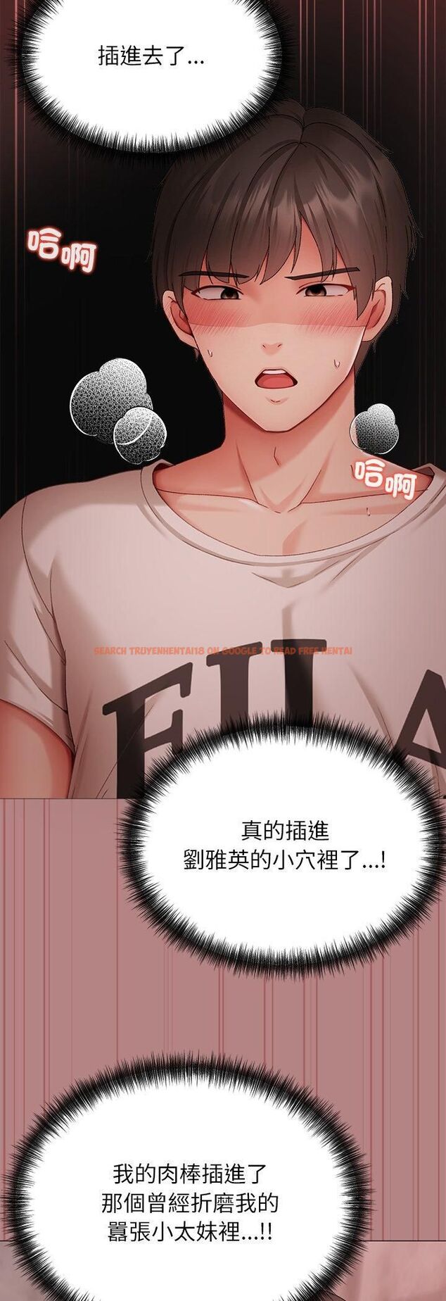 查看漫画那個小太妹 - 第6話 - sayhentaiz.net中的4511532图片 查看漫画那個小太妹 - 第6話 - sayhentaiz.net中的4511532图片