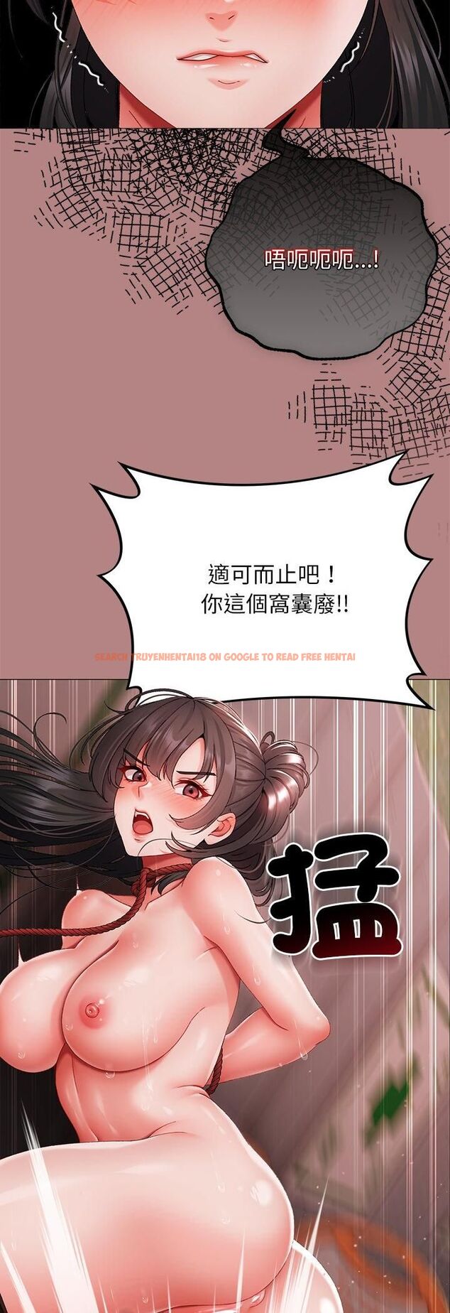 查看漫画那個小太妹 - 第6話 - sayhentaiz.net中的4511539图片 查看漫画那個小太妹 - 第6話 - sayhentaiz.net中的4511539图片