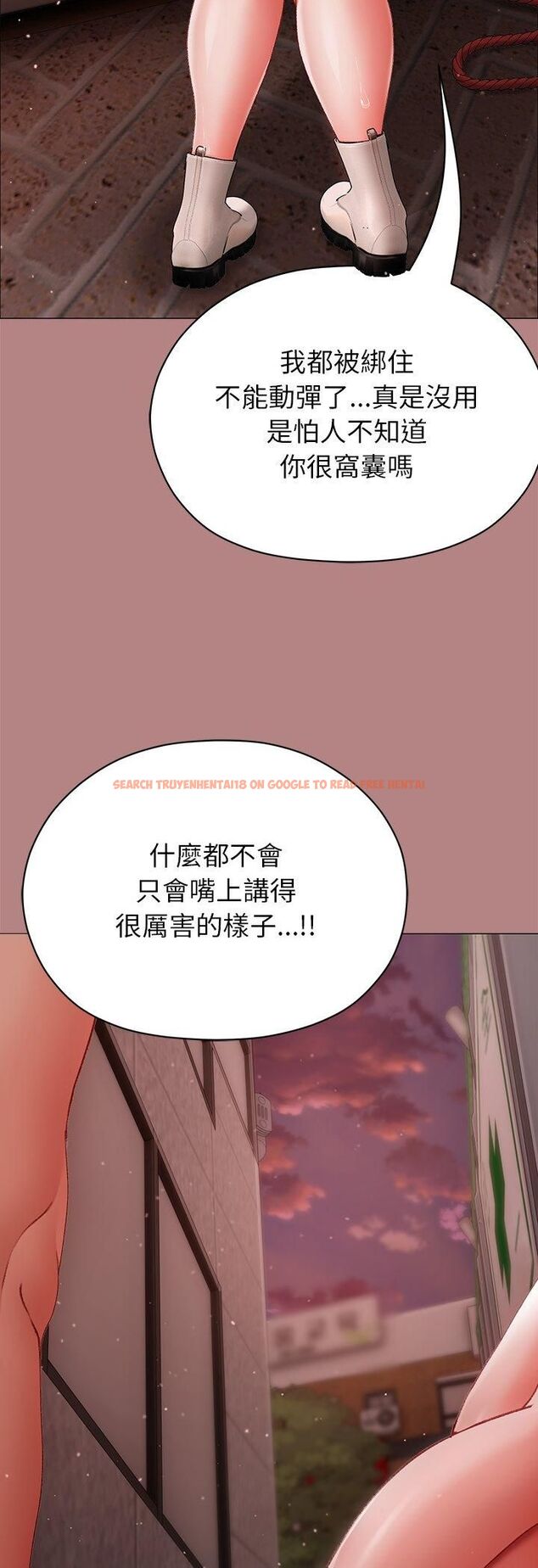 查看漫画那個小太妹 - 第6話 - sayhentaiz.net中的4511542图片 查看漫画那個小太妹 - 第6話 - sayhentaiz.net中的4511542图片