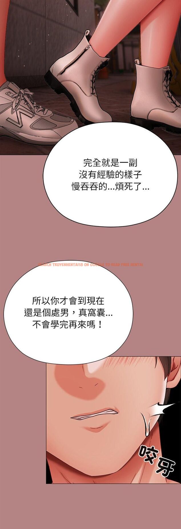 查看漫画那個小太妹 - 第6話 - sayhentaiz.net中的4511543图片 查看漫画那個小太妹 - 第6話 - sayhentaiz.net中的4511543图片