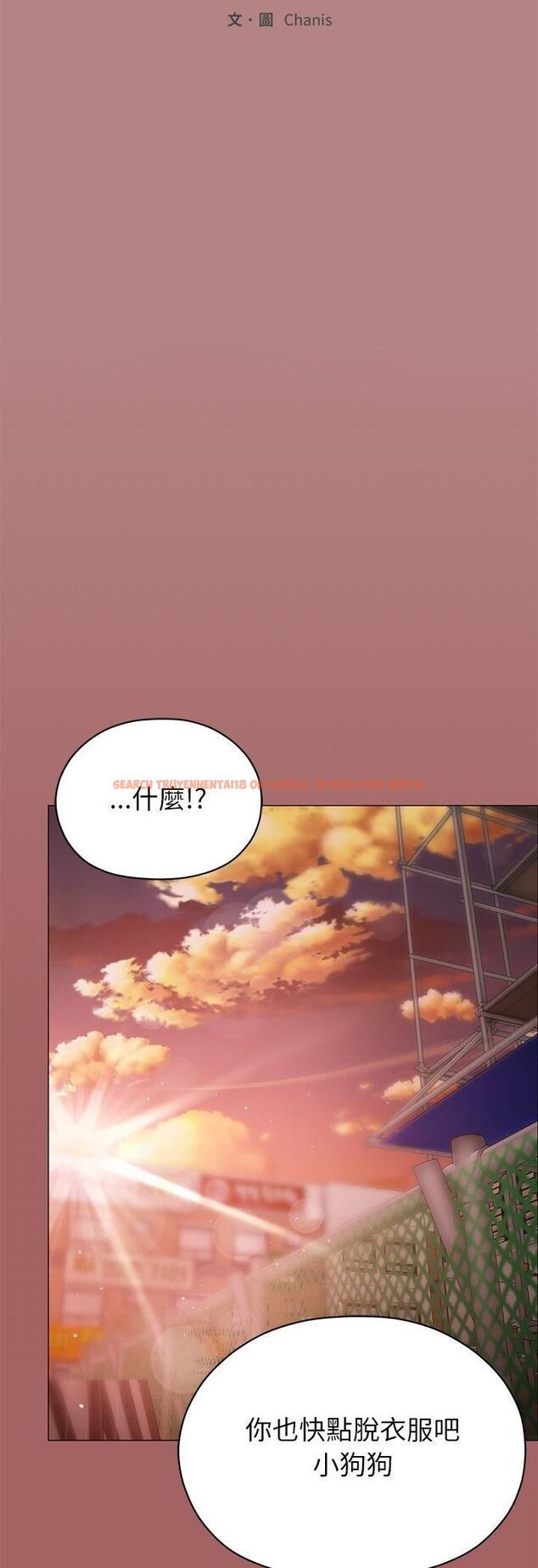 查看漫画那個小太妹 - 第6話 - sayhentaiz.net中的4511559图片 查看漫画那個小太妹 - 第6話 - sayhentaiz.net中的4511559图片